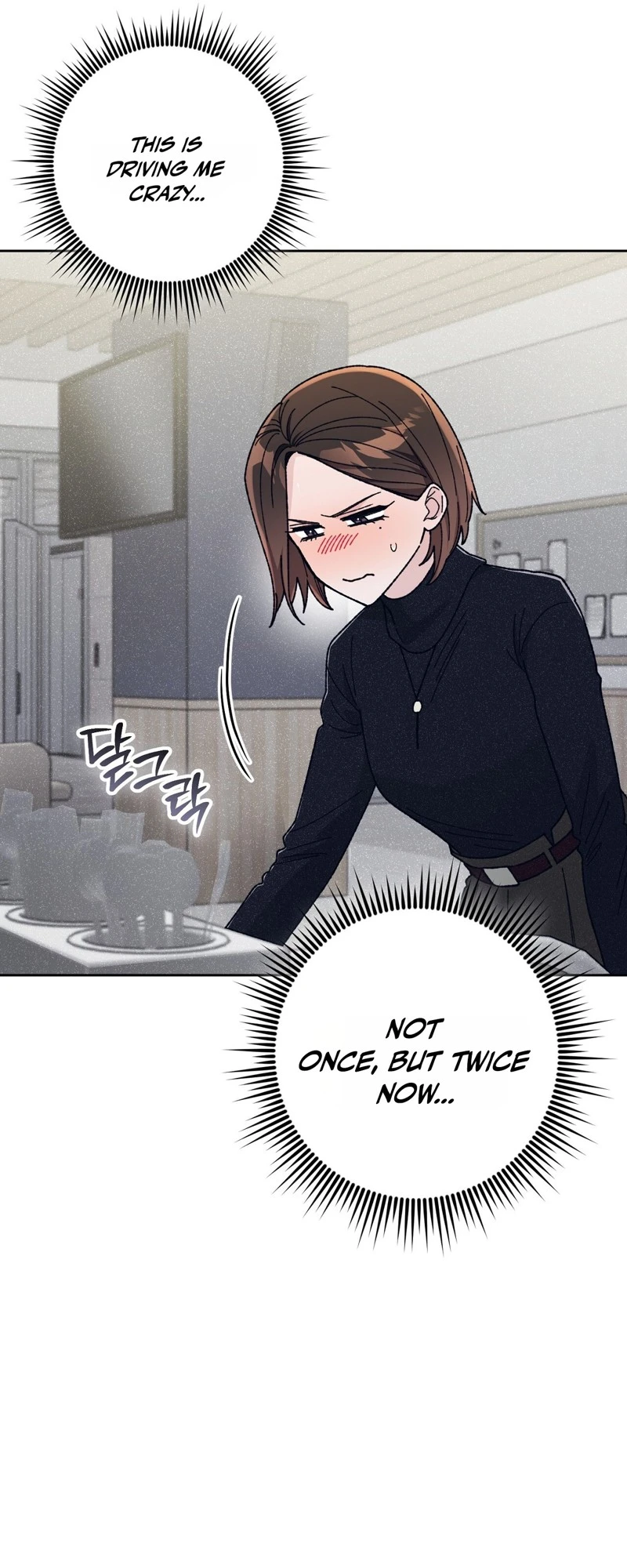 Read Hurdles chapter 5 image 16 on Lezhin