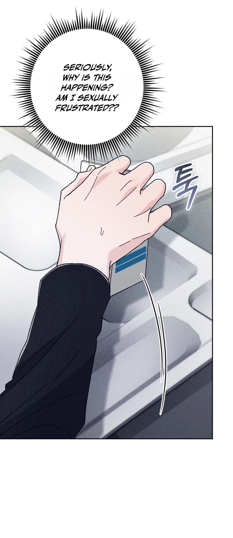 Read Hurdles chapter 5 image 18 on Lezhin