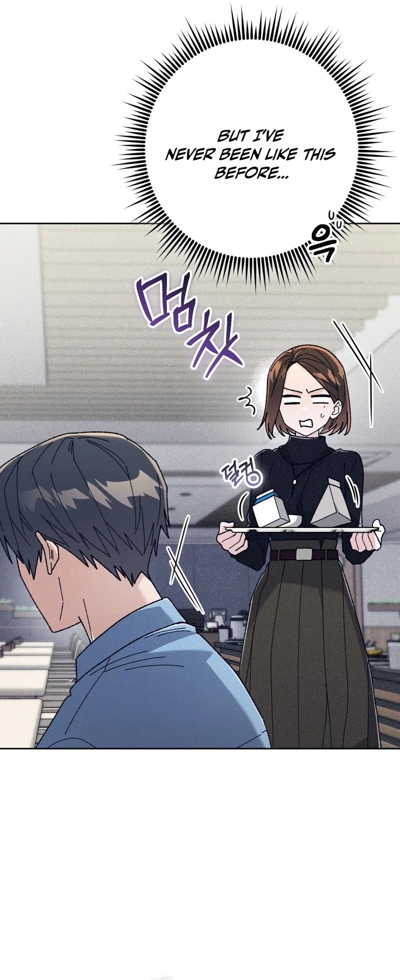 Read Hurdles chapter 5 image 19 on Lezhin