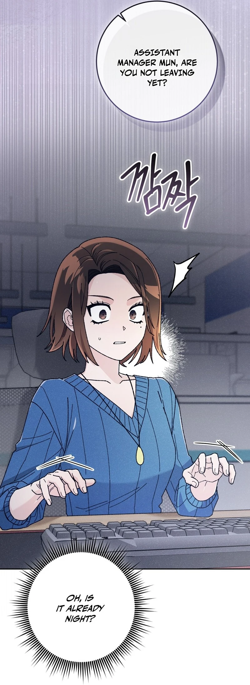 Read Hurdles chapter 5 image 2 on Lezhin