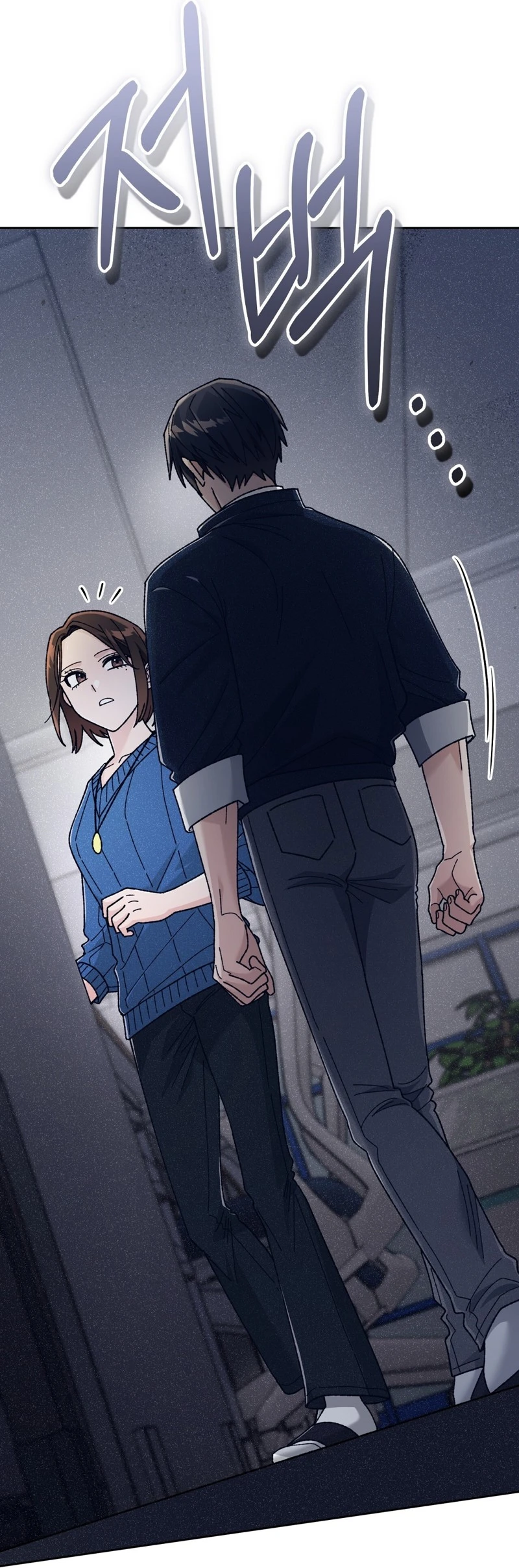 Read Hurdles chapter 5 image 4 on Lezhin