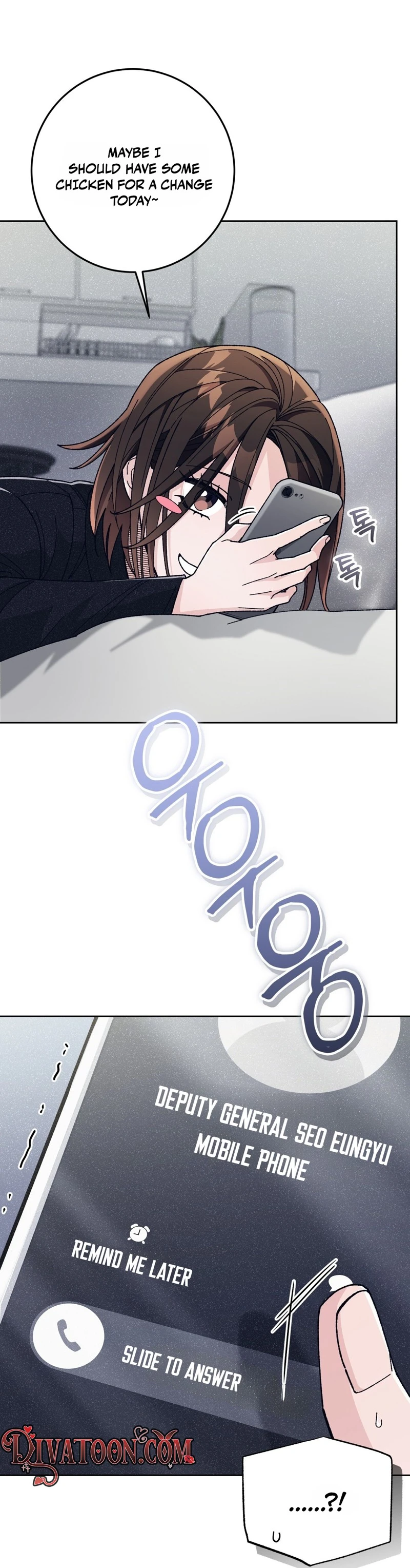 Read Hurdles chapter 5 image 45 on Lezhin