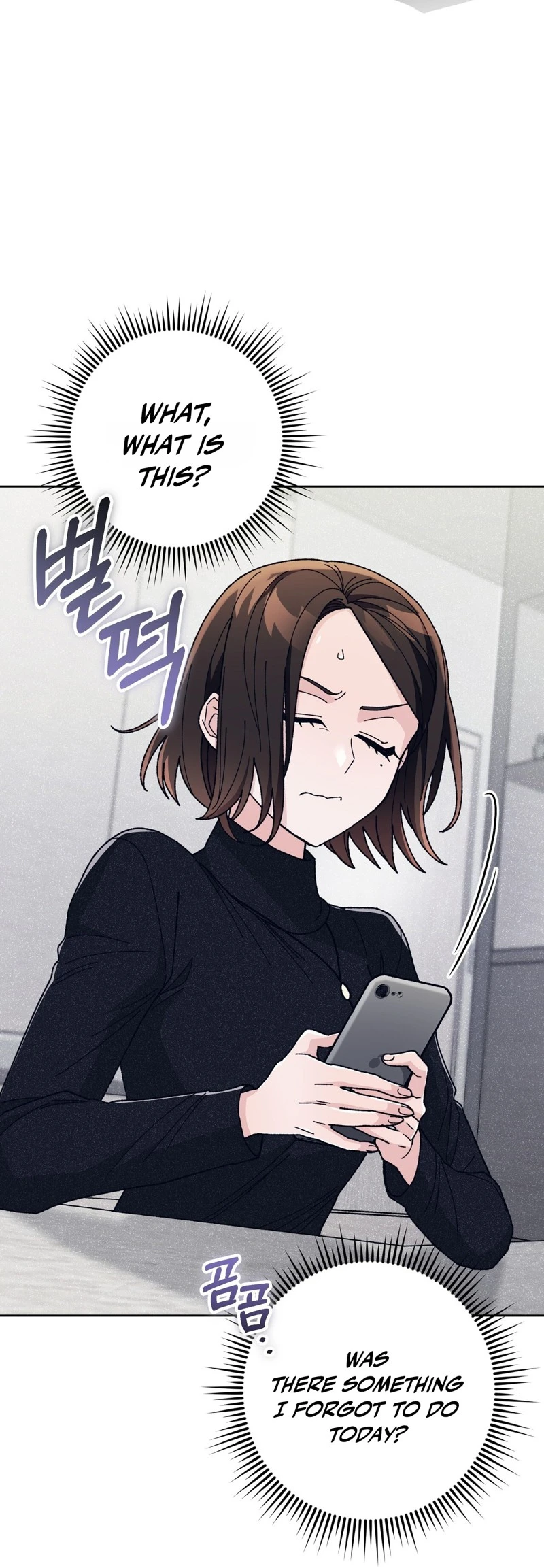 Read Hurdles chapter 5 image 46 on Lezhin