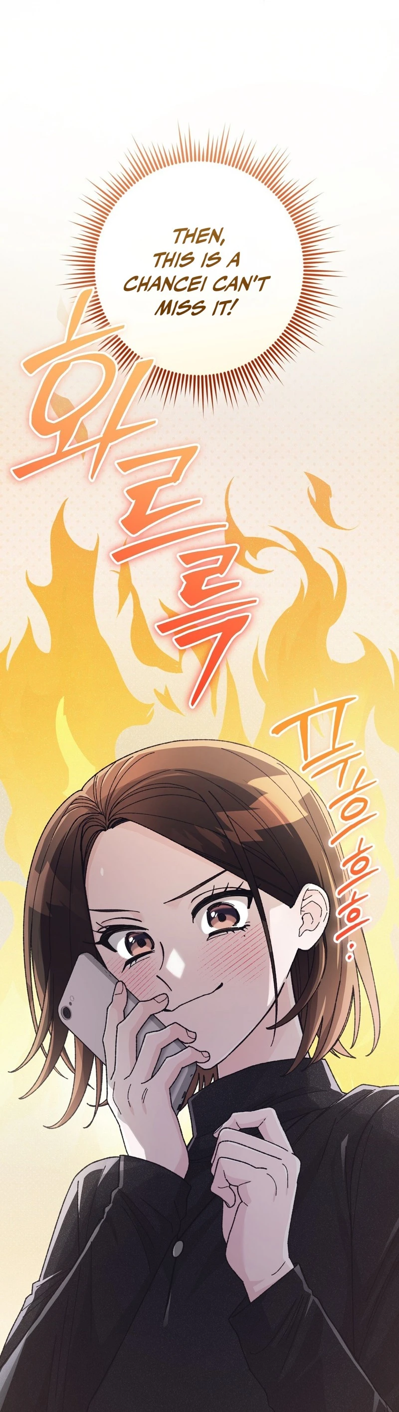 Read Hurdles chapter 5 image 59 on Lezhin
