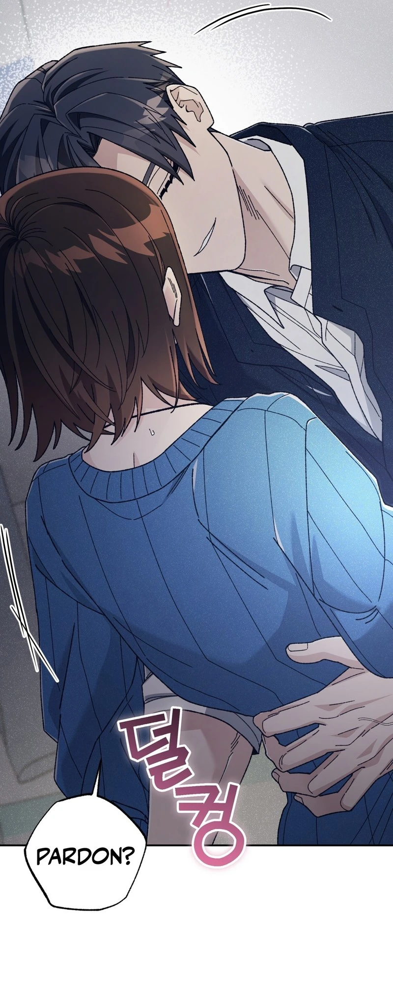 Read Hurdles chapter 5 image 6 on Lezhin