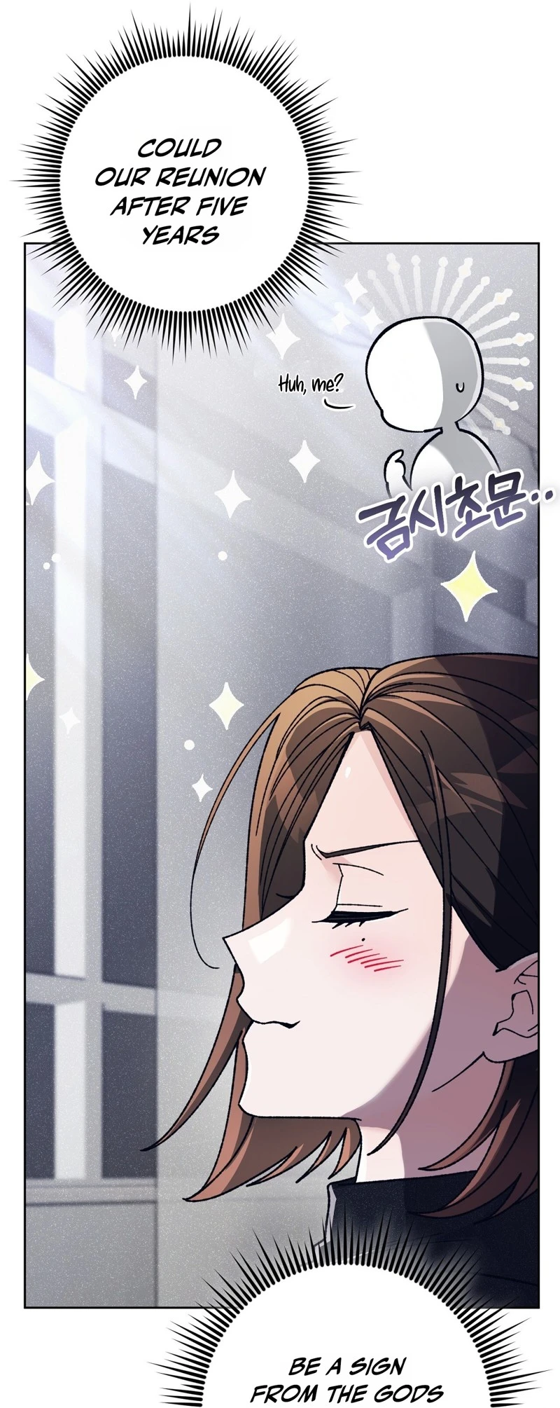 Read Hurdles chapter 5 image 62 on Lezhin