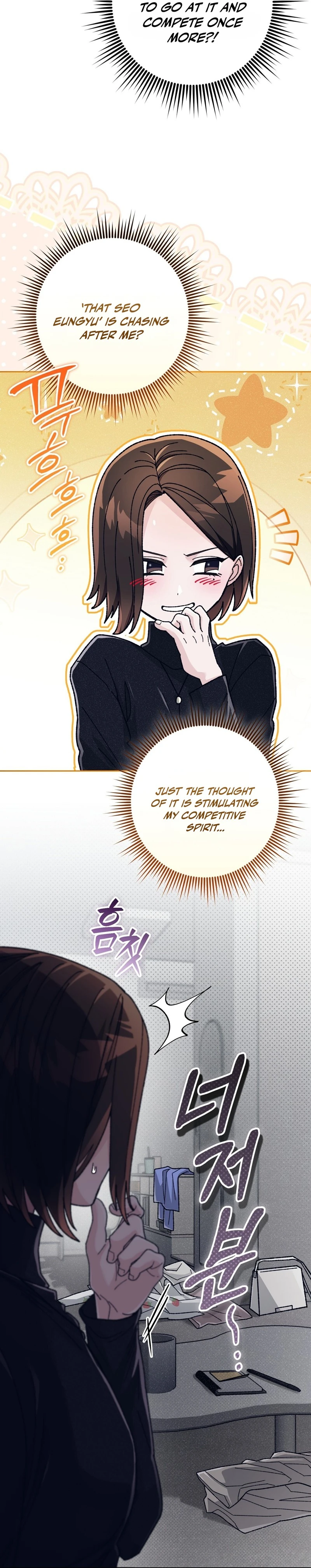 Read Hurdles chapter 5 image 63 on Lezhin