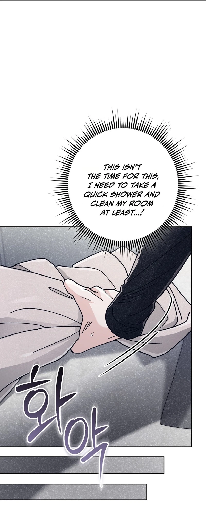 Read Hurdles chapter 5 image 64 on Lezhin