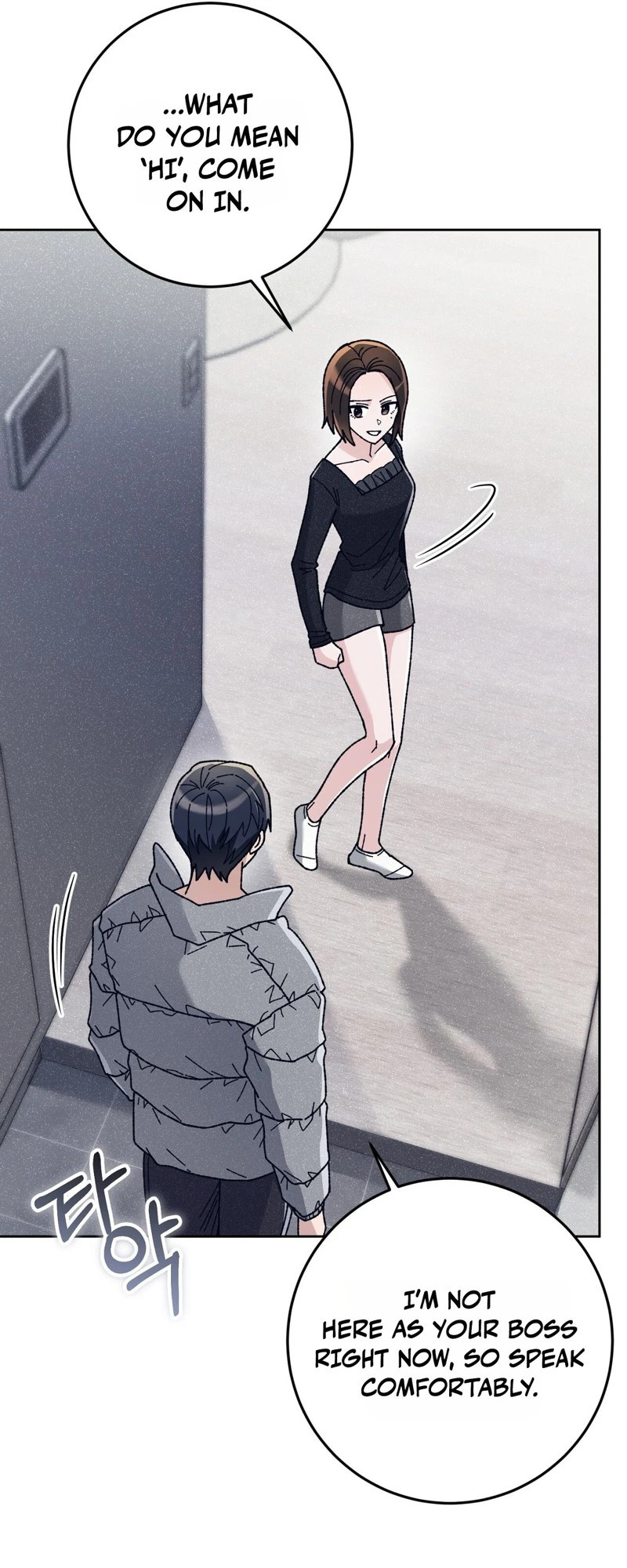 Read Hurdles chapter 5 image 69 on Lezhin