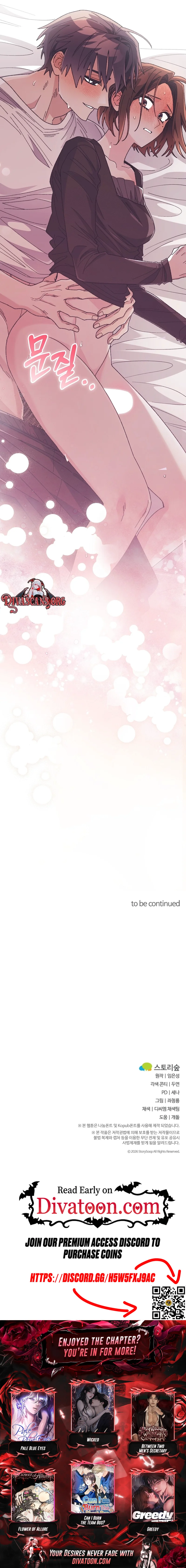 Read Hurdles chapter 6 image 10 on Lezhin