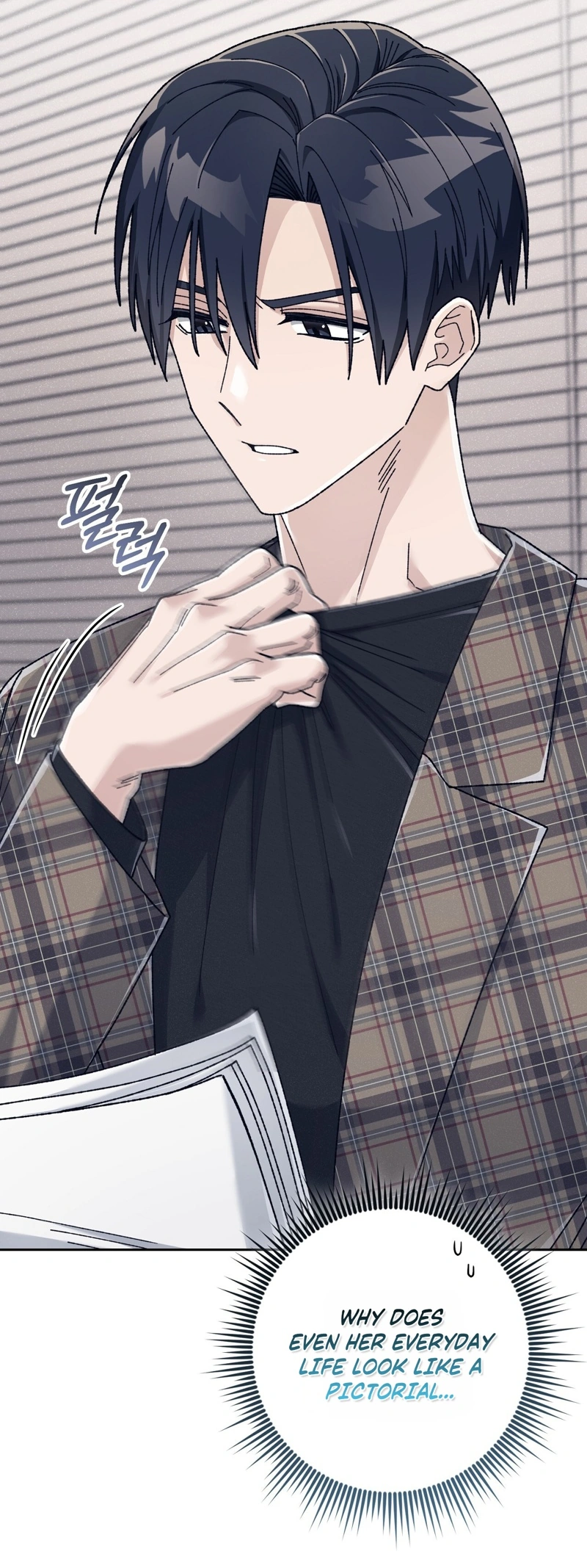 Read Hurdles chapter 8 image 11 on Lezhin