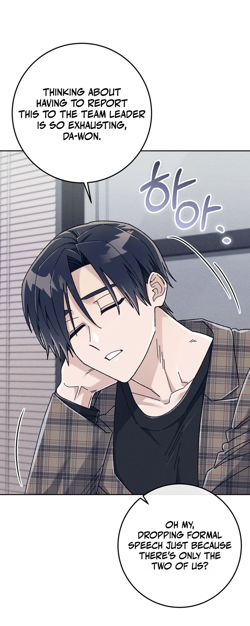 Read Hurdles chapter 8 image 13 on Lezhin
