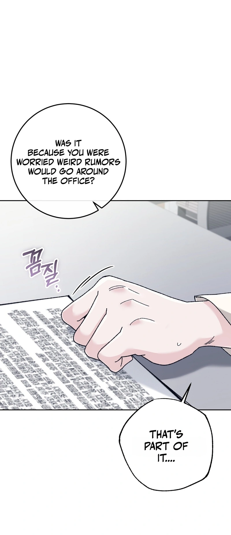 Read Hurdles chapter 8 image 16 on Lezhin