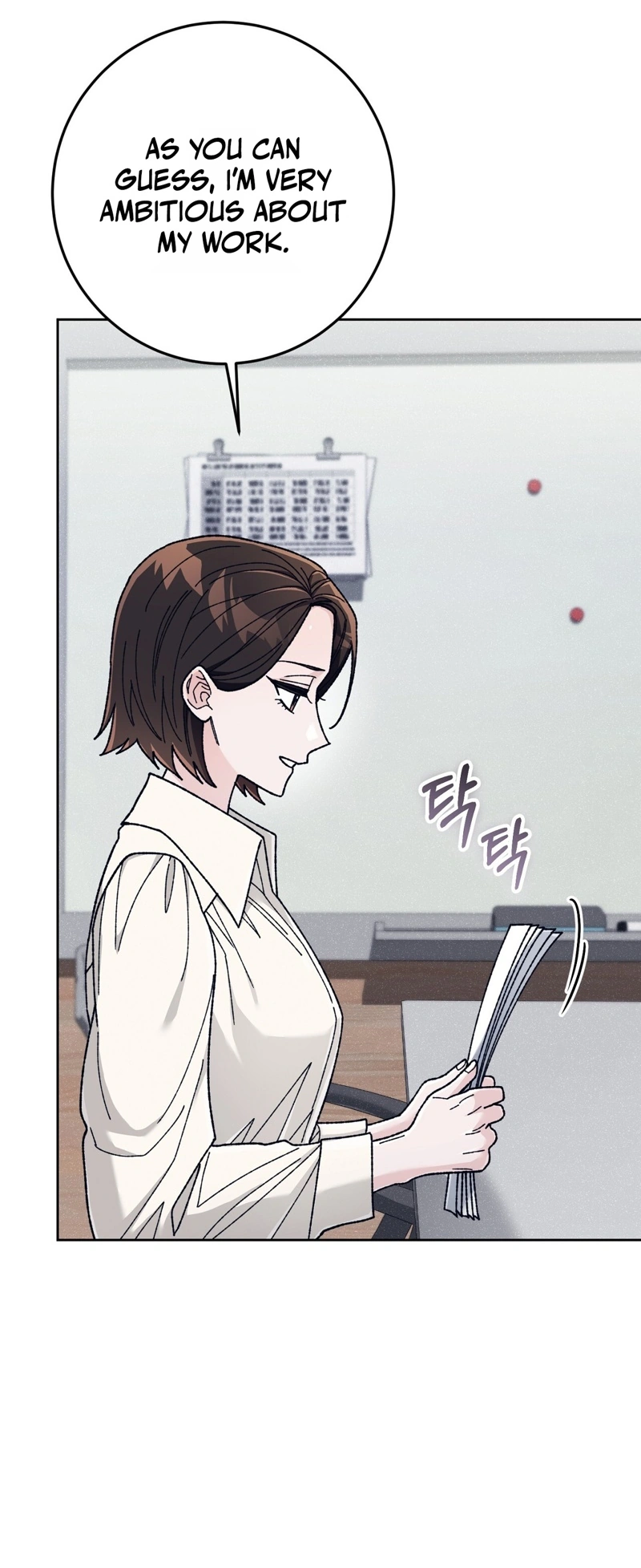 Read Hurdles chapter 8 image 17 on Lezhin