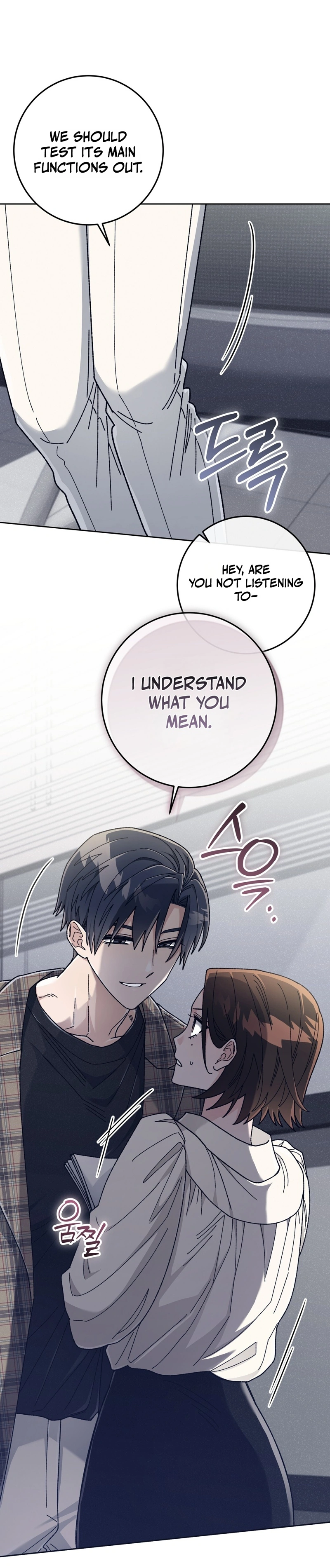 Read Hurdles chapter 8 image 23 on Lezhin