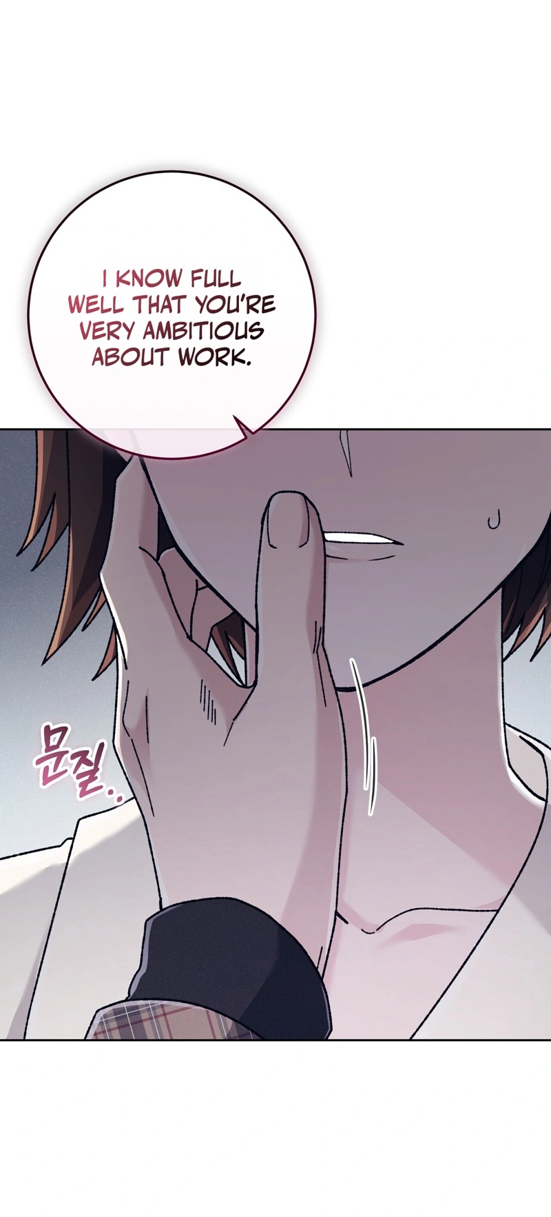 Read Hurdles chapter 8 image 24 on Lezhin