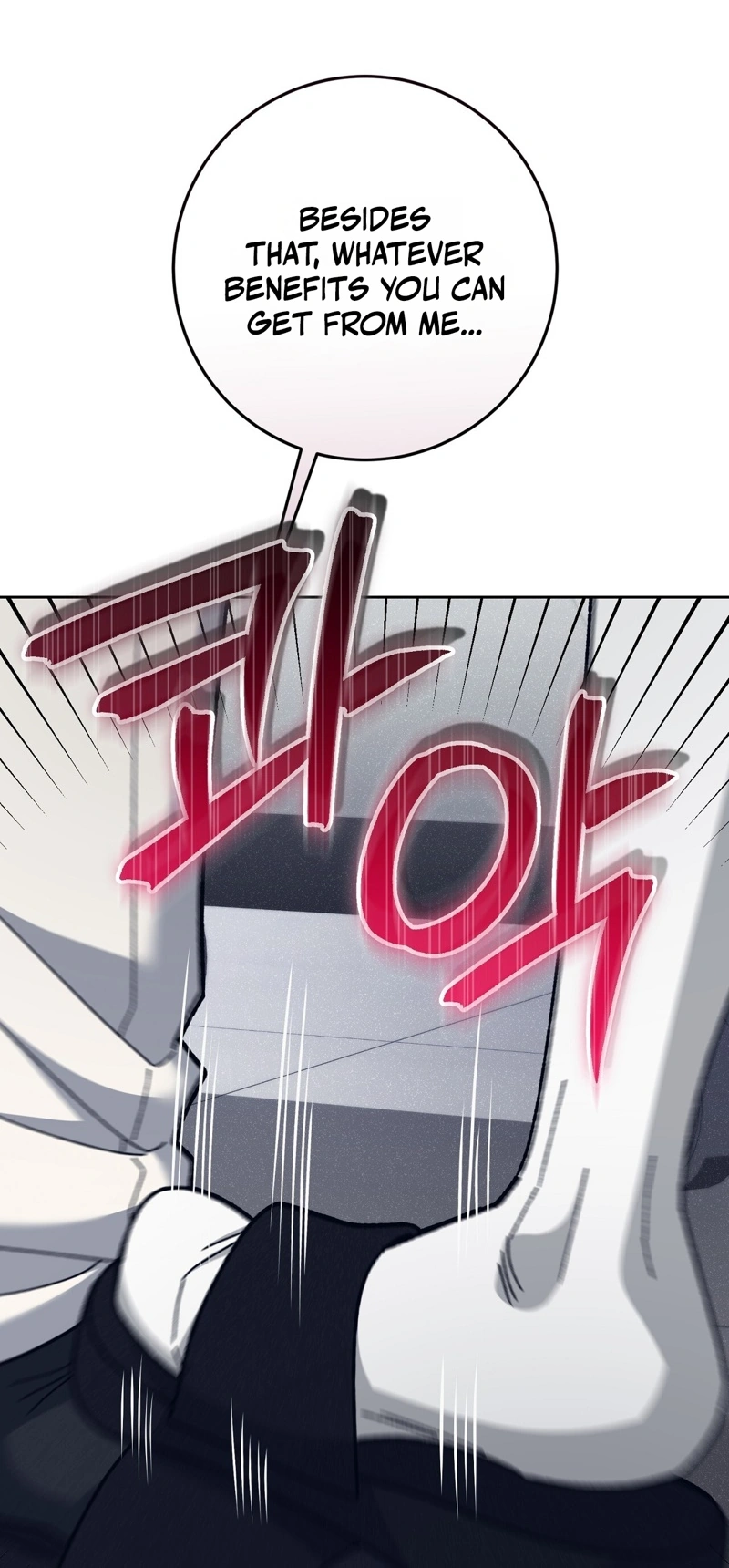 Read Hurdles chapter 8 image 27 on Lezhin