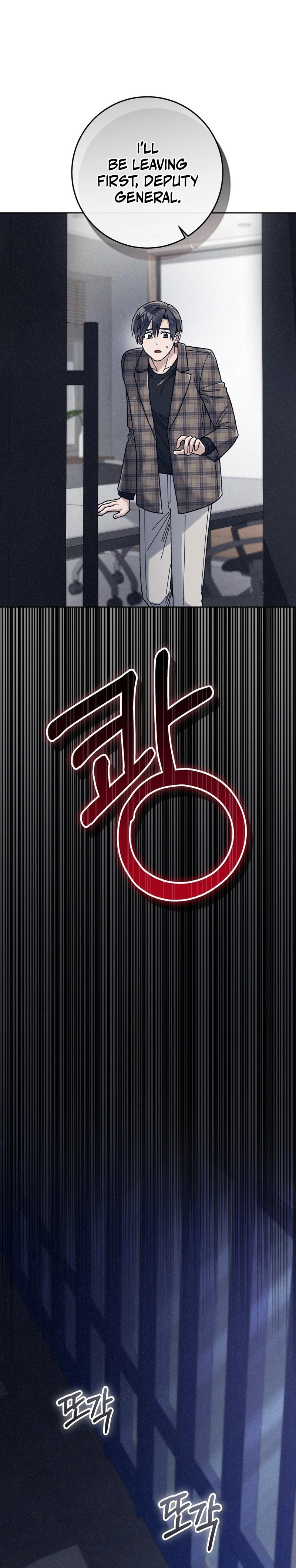 Read Hurdles chapter 8 image 31 on Lezhin