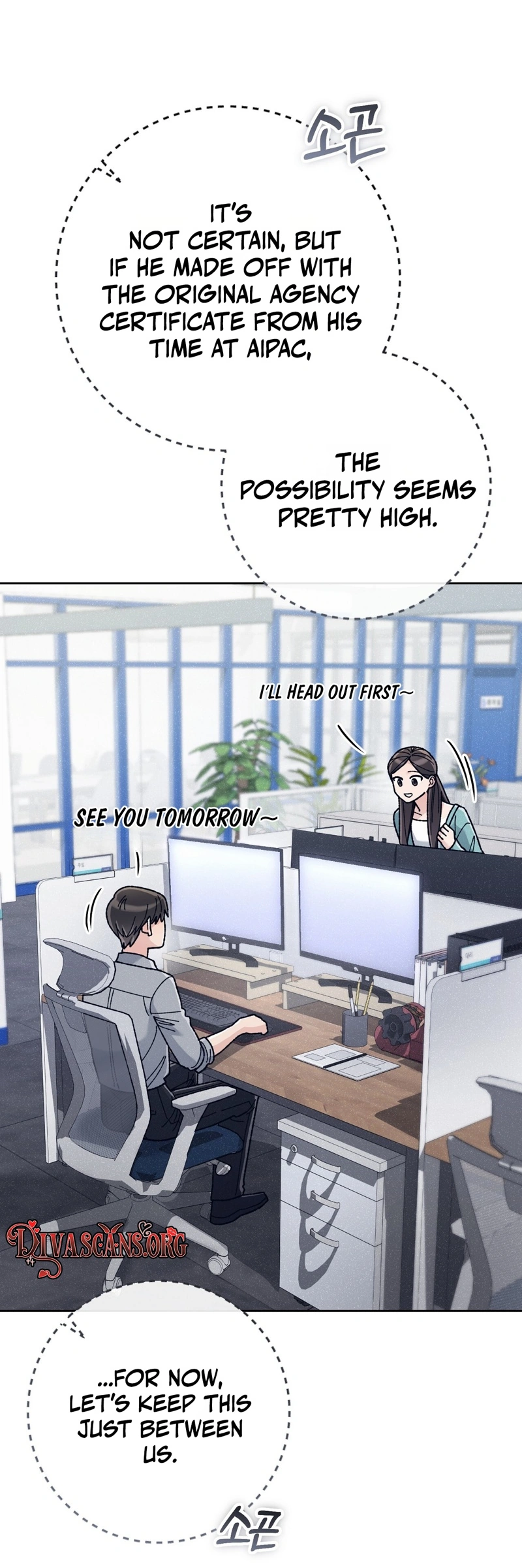 Read Hurdles chapter 8 image 4 on Lezhin