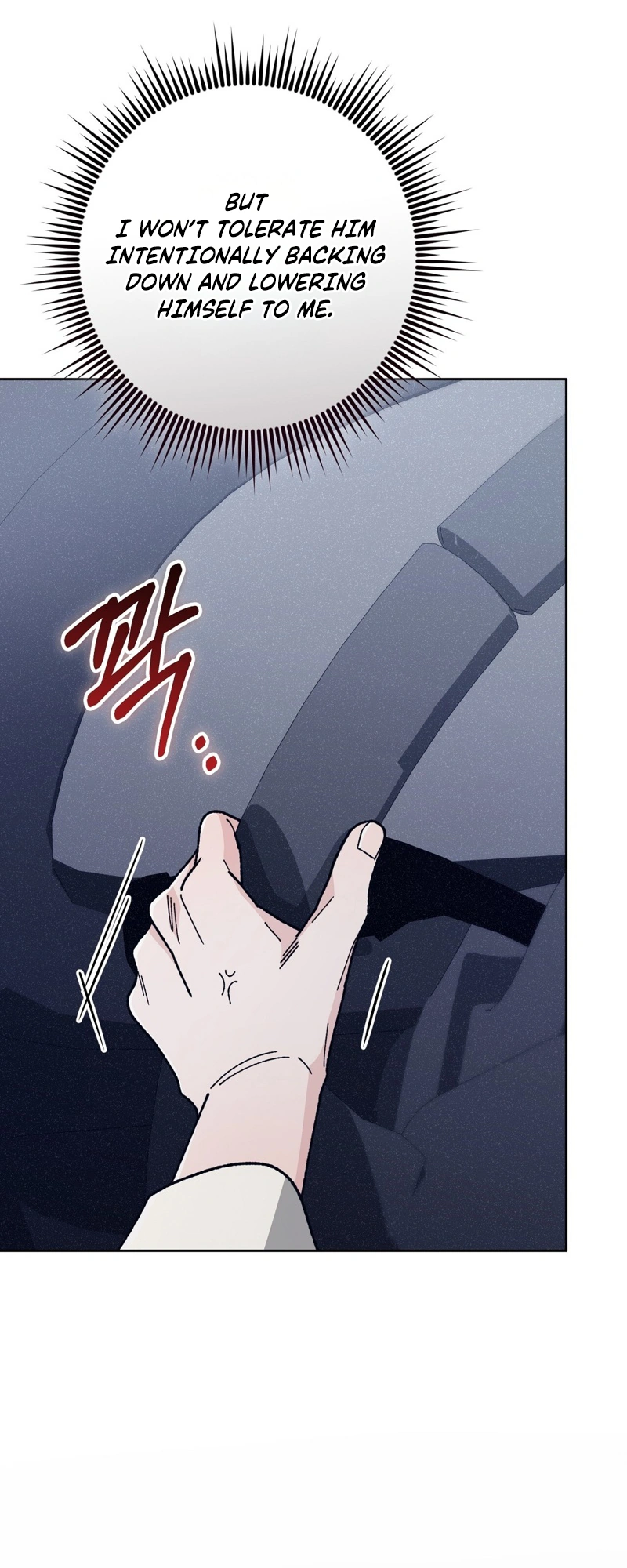 Read Hurdles chapter 8 image 42 on Lezhin