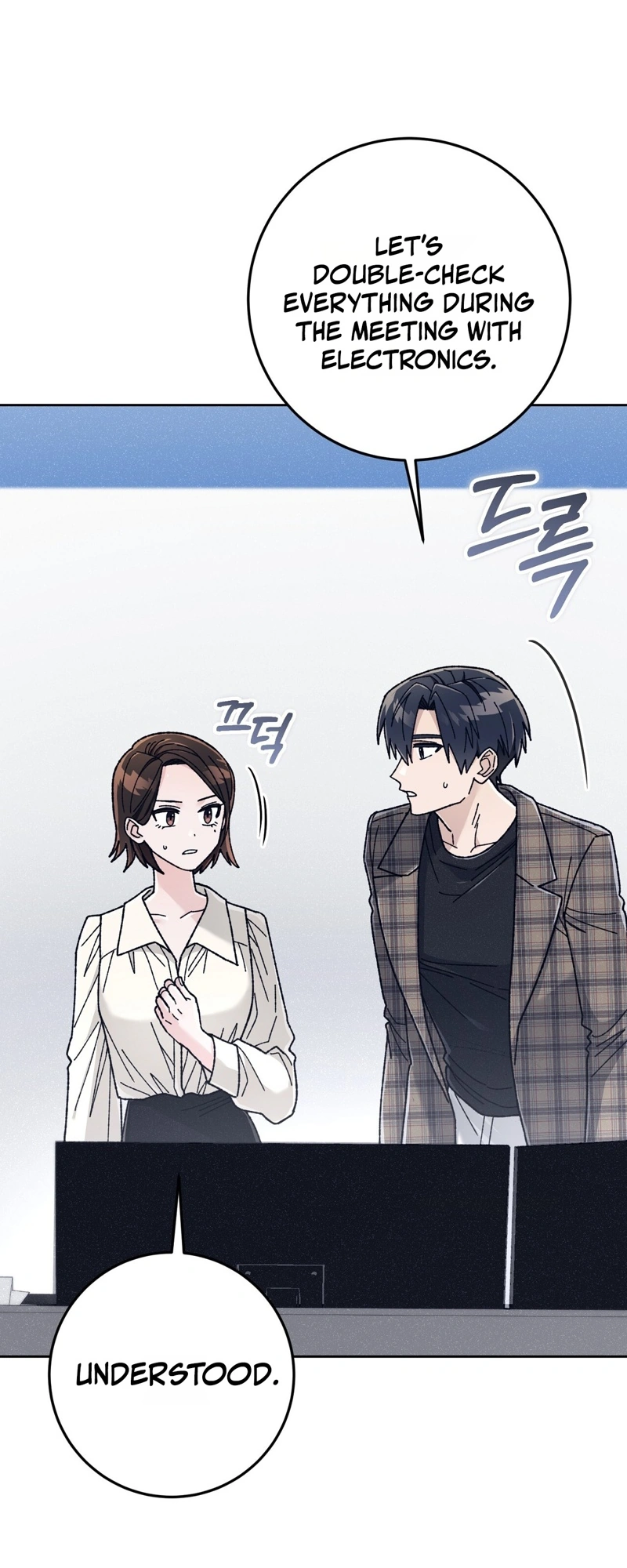 Read Hurdles chapter 8 image 5 on Lezhin