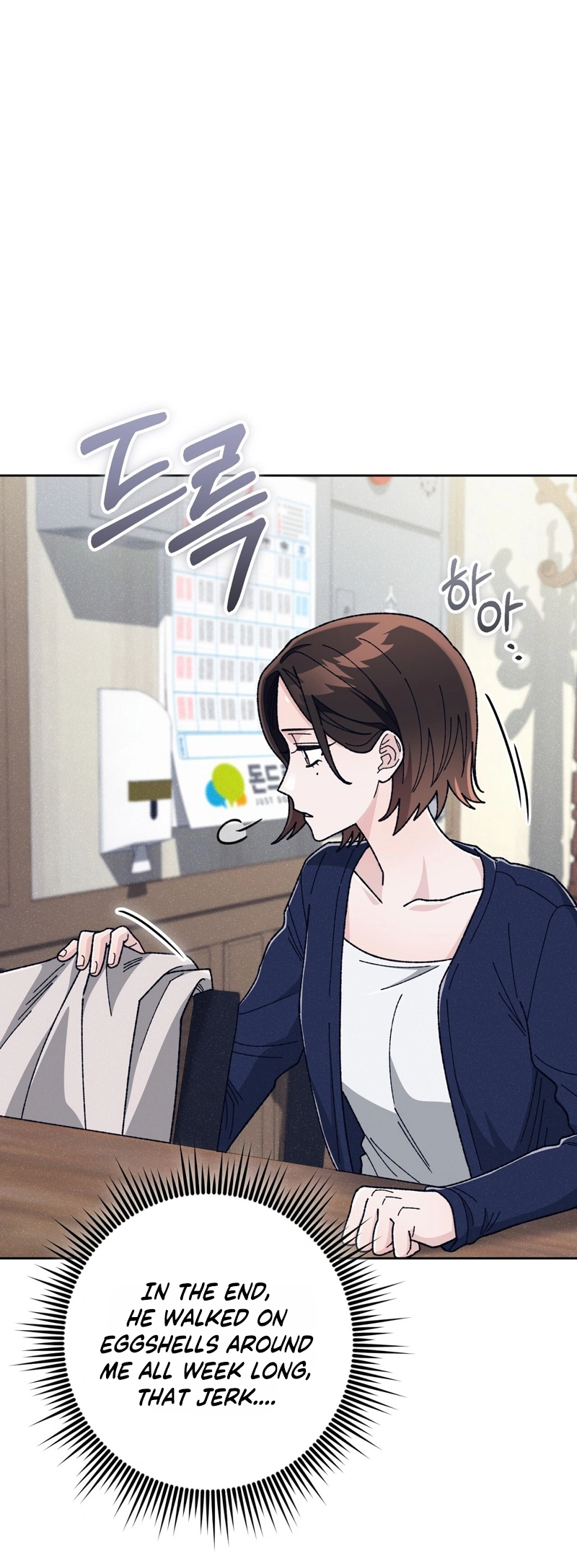 Read Hurdles chapter 8 image 51 on Lezhin