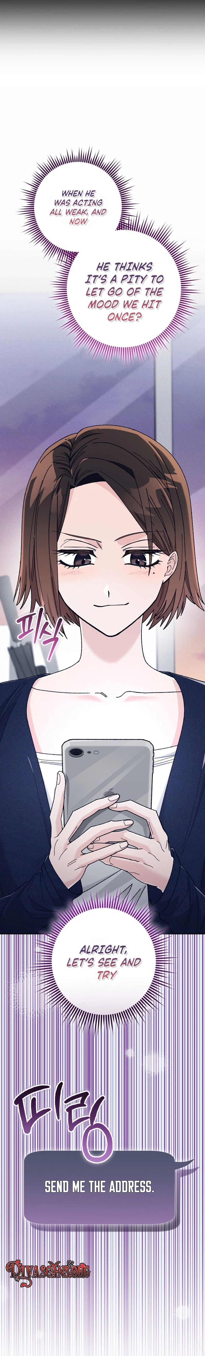 Read Hurdles chapter 8 image 60 on Lezhin