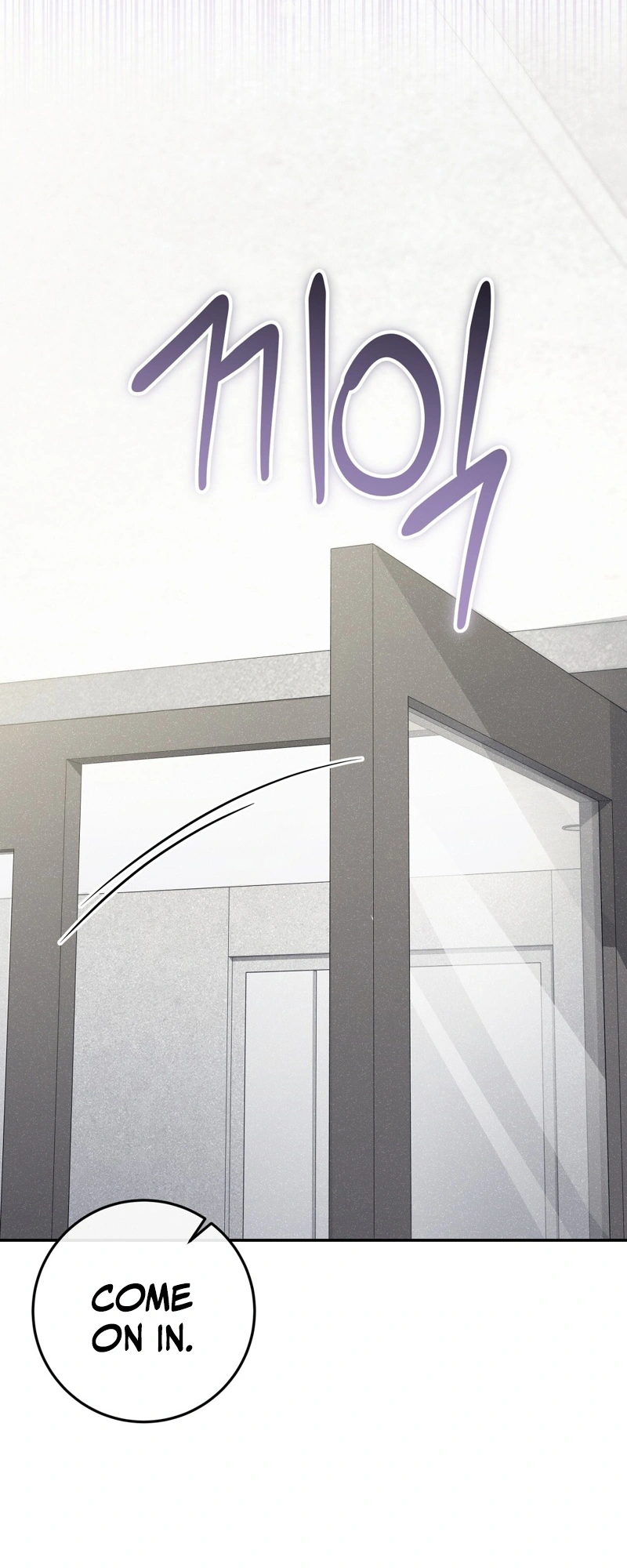 Read Hurdles chapter 8 image 61 on Lezhin
