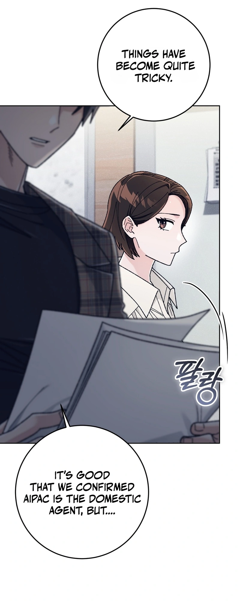 Read Hurdles chapter 8 image 9 on Lezhin