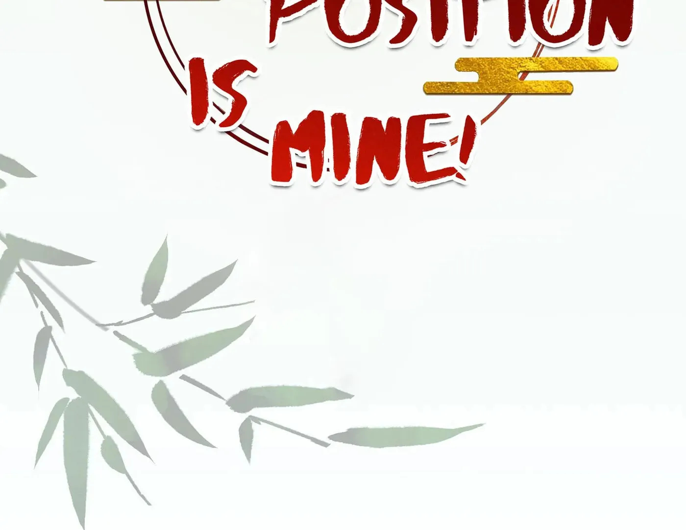 Husband, the Emperor's Position Is Mine! Chapter 21 page 2 - 