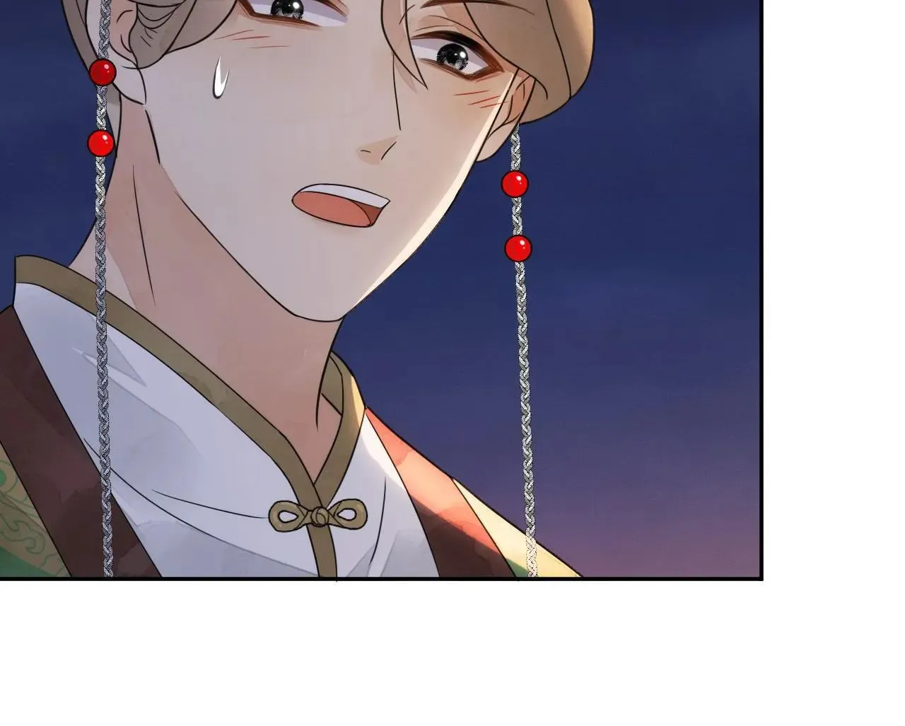Husband, the Emperor's Position Is Mine! Chapter 21 page 25 - 