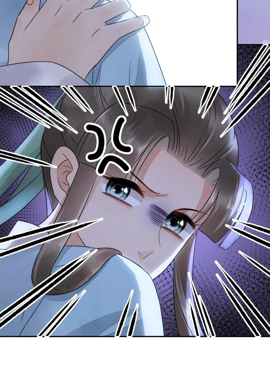Husband, the Emperor's Position Is Mine! Chapter 21 page 35 - 