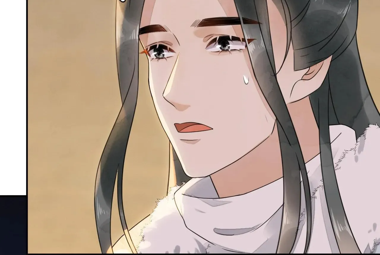Husband, the Emperor's Position Is Mine! Chapter 21 page 60 - 