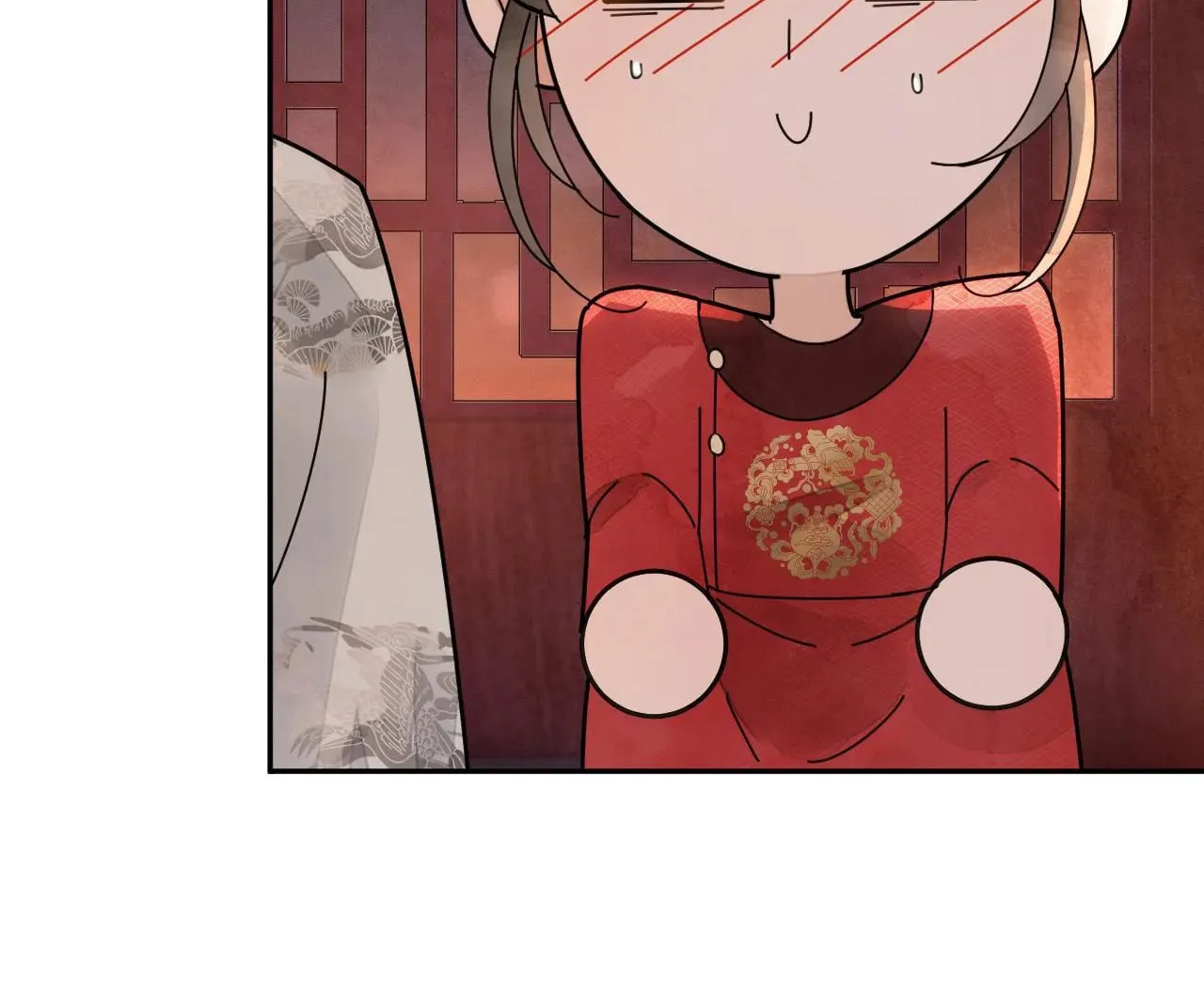 Husband, the Emperor's Position Is Mine! Chapter 21 page 73 - 