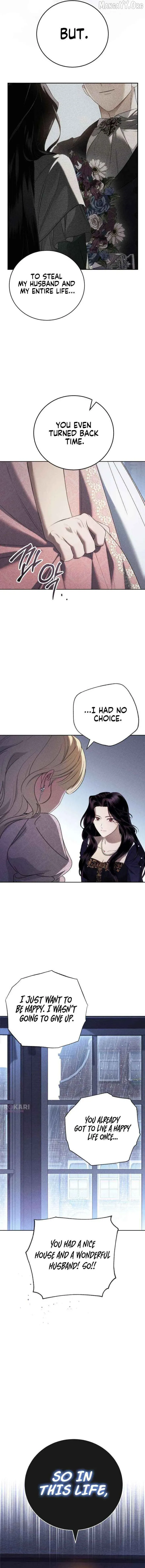 Read Husband Thief chapter 0.1 image 9 on Lezhin