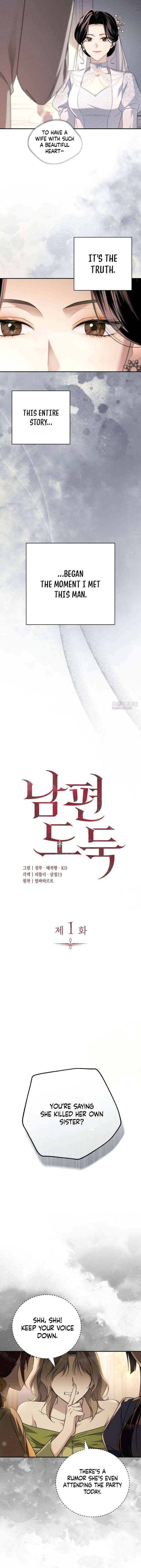 Read Husband Thief chapter 1 image 5 on Lezhin