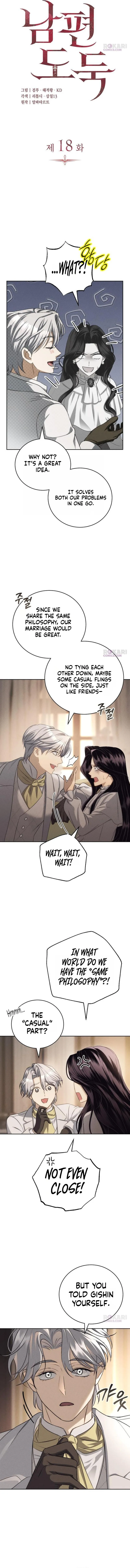 Read Husband Thief chapter 18 image 6 on Lezhin