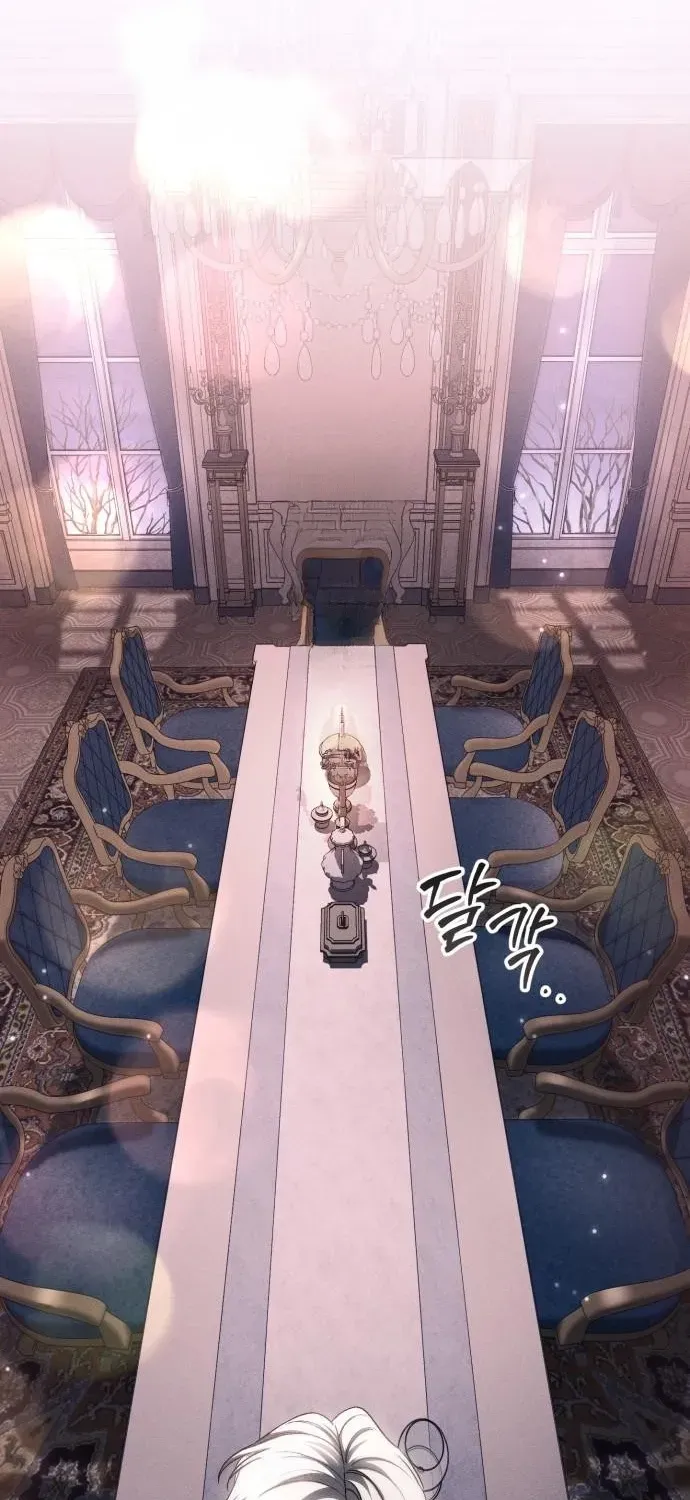 Read Husband Thief chapter 19 image 1 on Lezhin