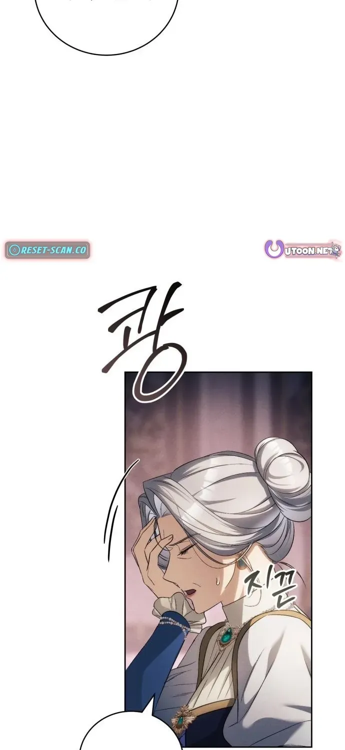 Read Husband Thief chapter 19 image 27 on Lezhin