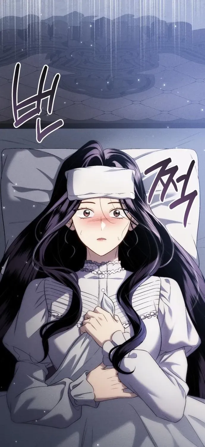 Read Husband Thief chapter 19 image 72 on Lezhin