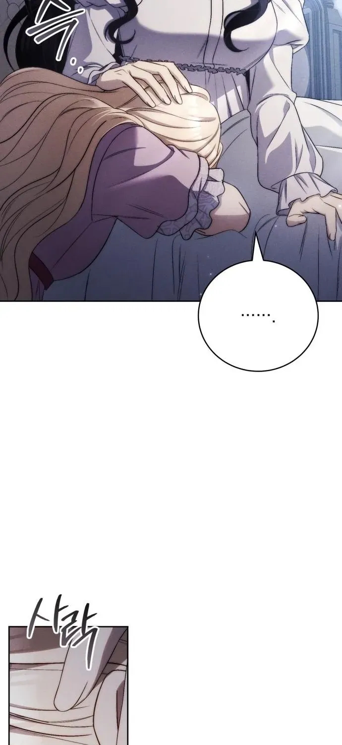 Read Husband Thief chapter 19 image 85 on Lezhin