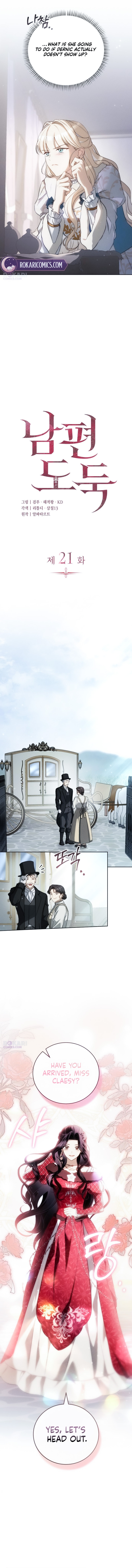 Read Husband Thief chapter 21 image 4 on Lezhin