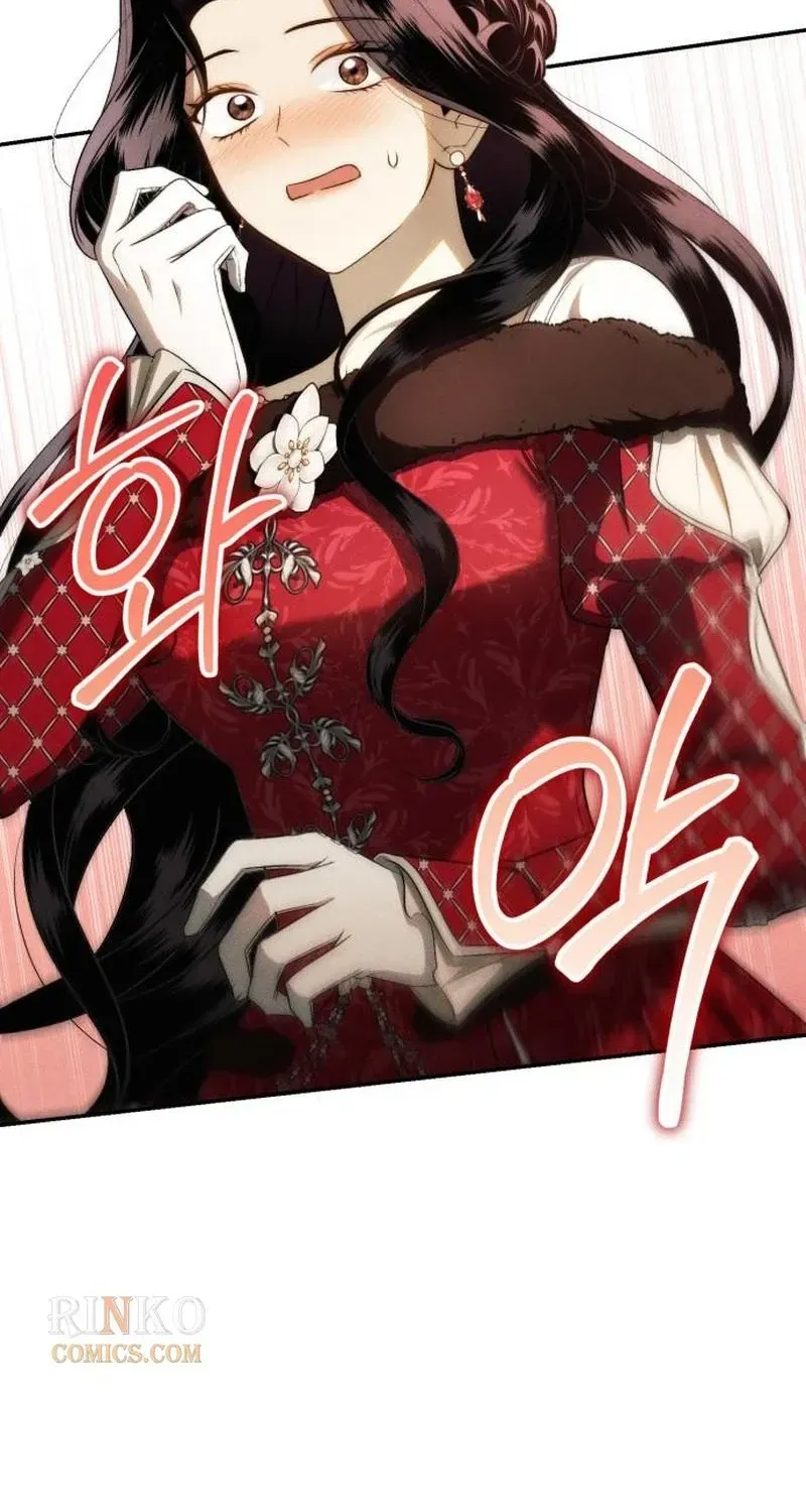 Read Husband Thief chapter 22 image 12 on Lezhin