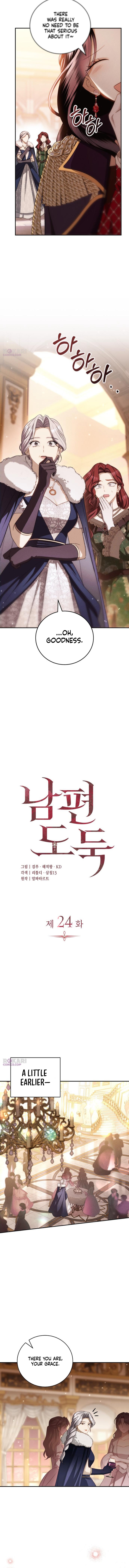 Read Husband Thief chapter 24 image 4 on Lezhin