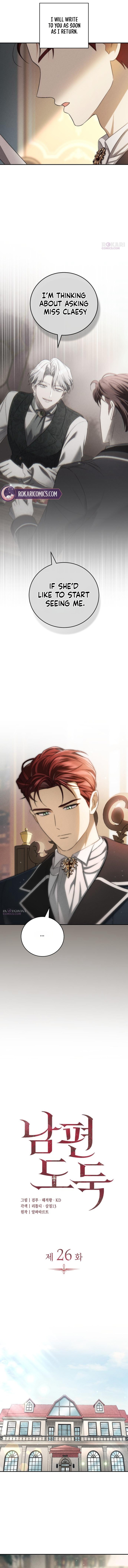 Read Husband Thief chapter 26 image 10 on Lezhin