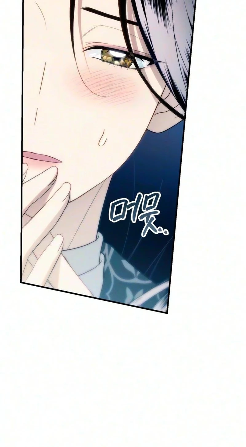 Read Husband Thief chapter 30 image 10 on Lezhin