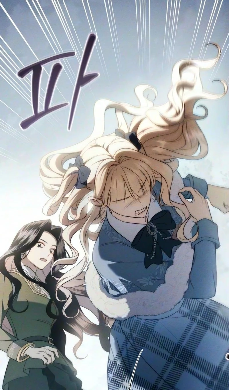 Read Husband Thief chapter 30 image 26 on Lezhin