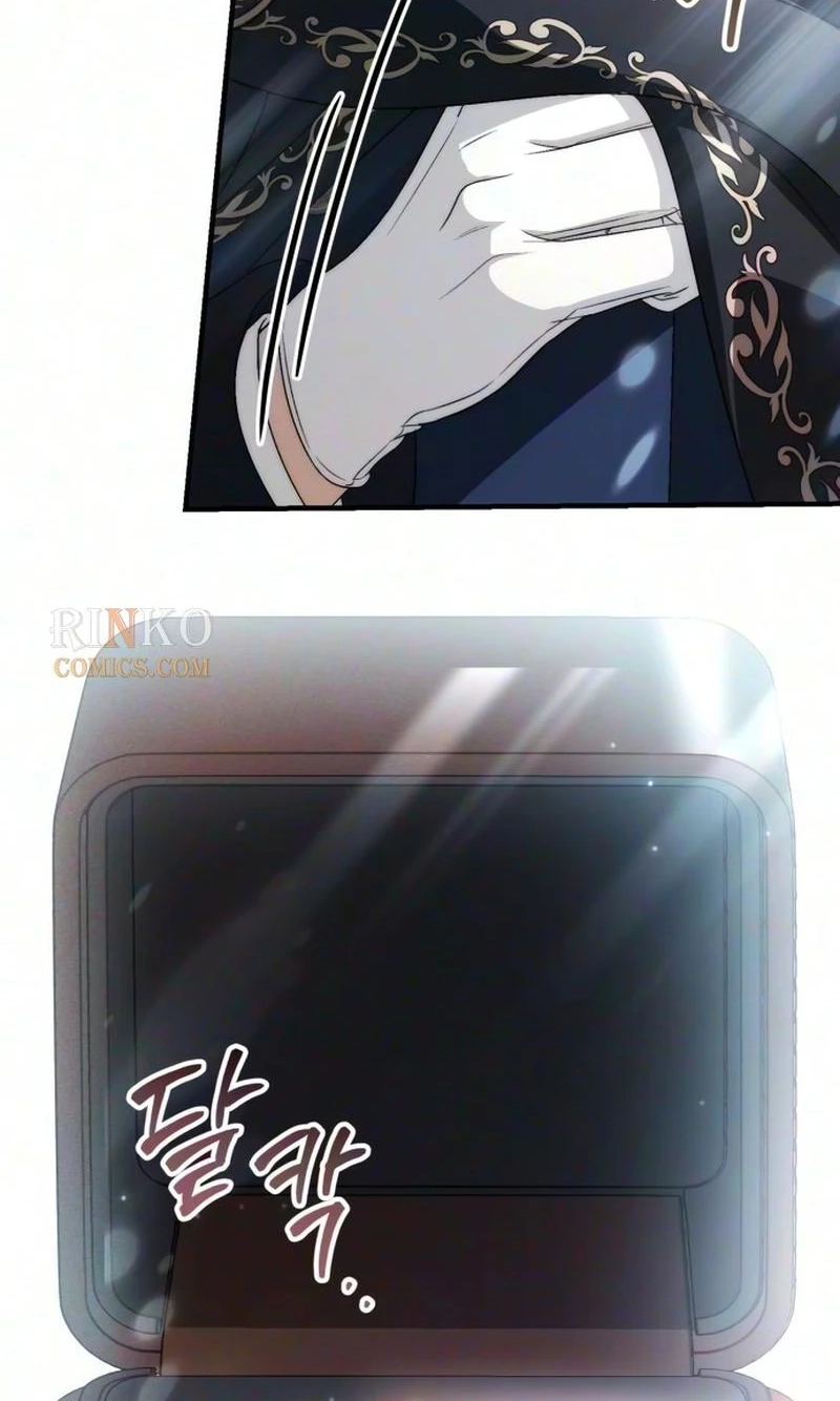 Read Husband Thief chapter 30 image 3 on Lezhin
