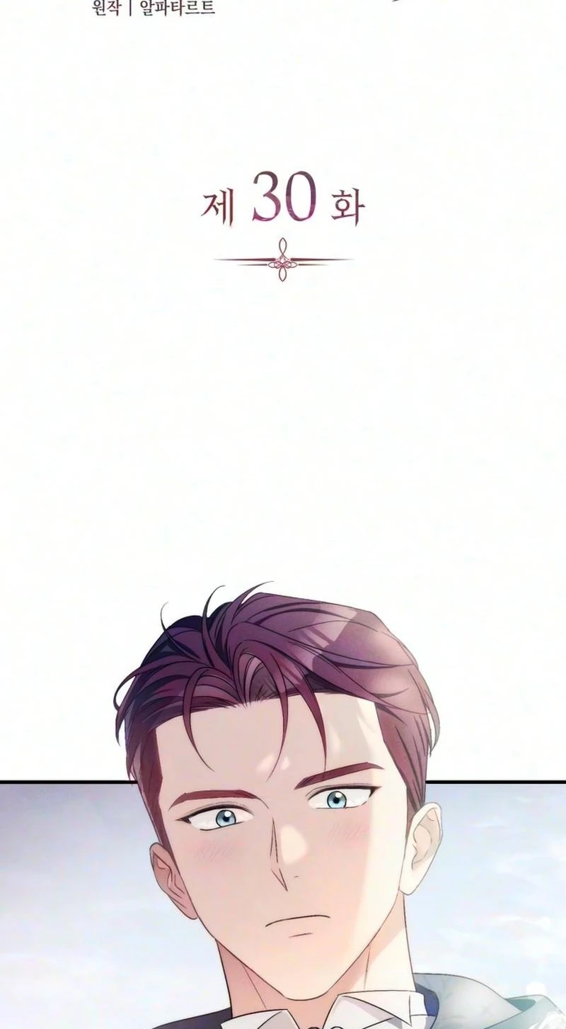Read Husband Thief chapter 30 image 7 on Lezhin