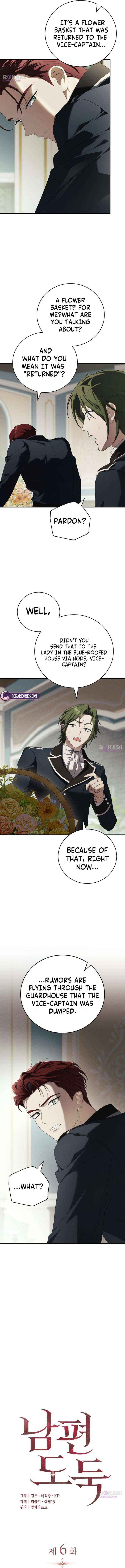 Read Husband Thief chapter 6 image 1 on Lezhin